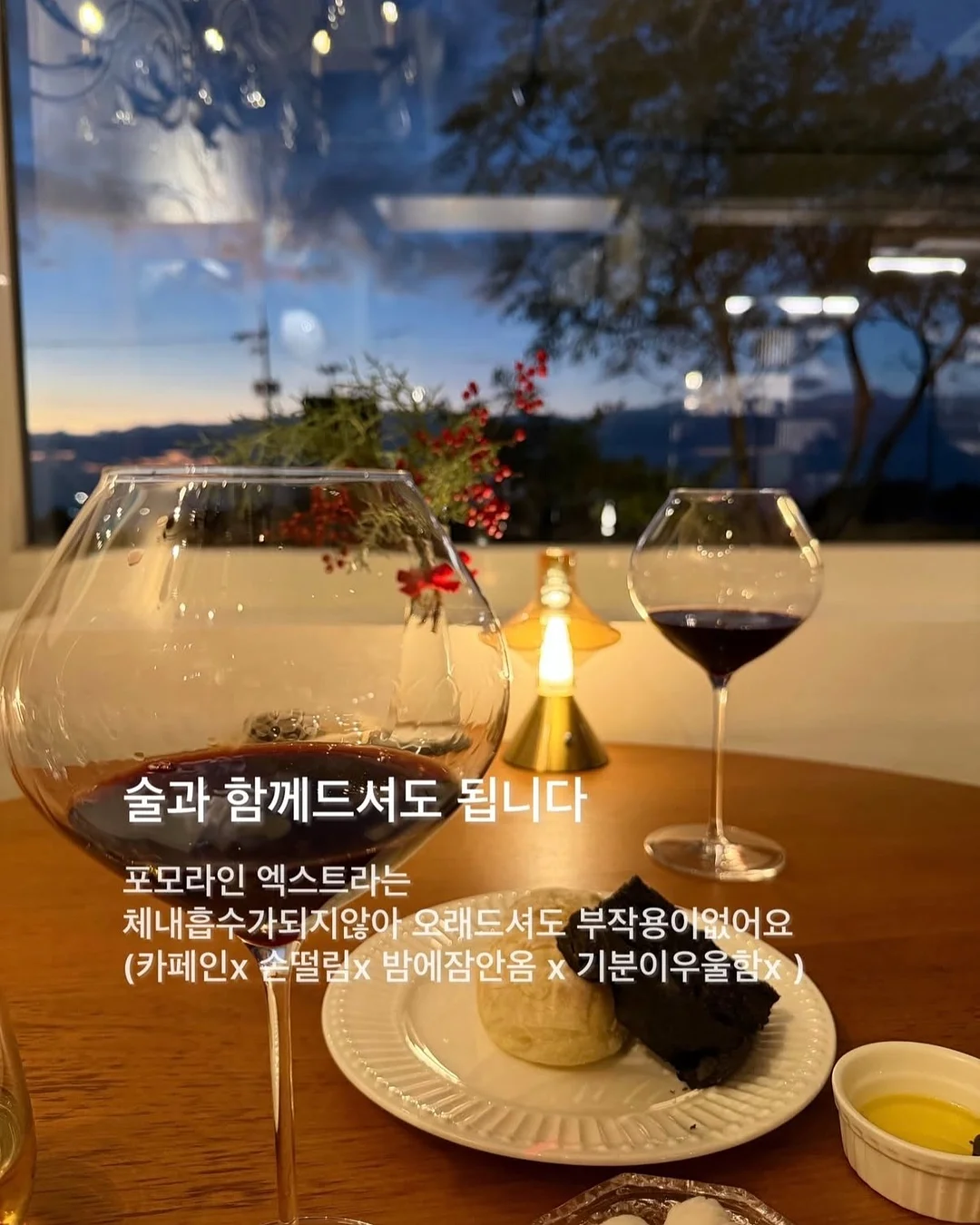 프레스티지 꽃다발 2