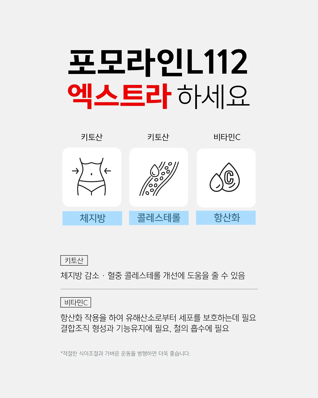 프레스티지 꽃다발 3