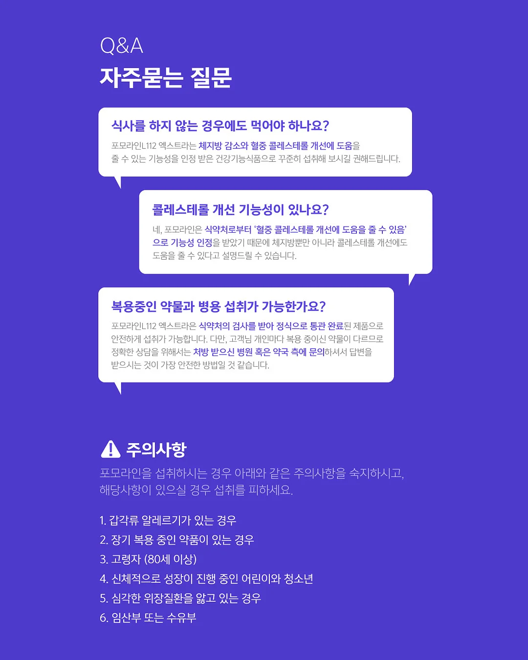 프레스티지 꽃다발 10