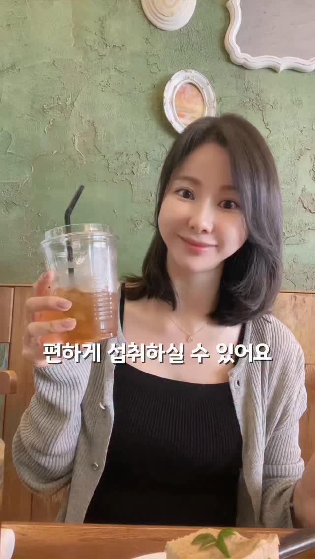 다이소 붓기꿀템