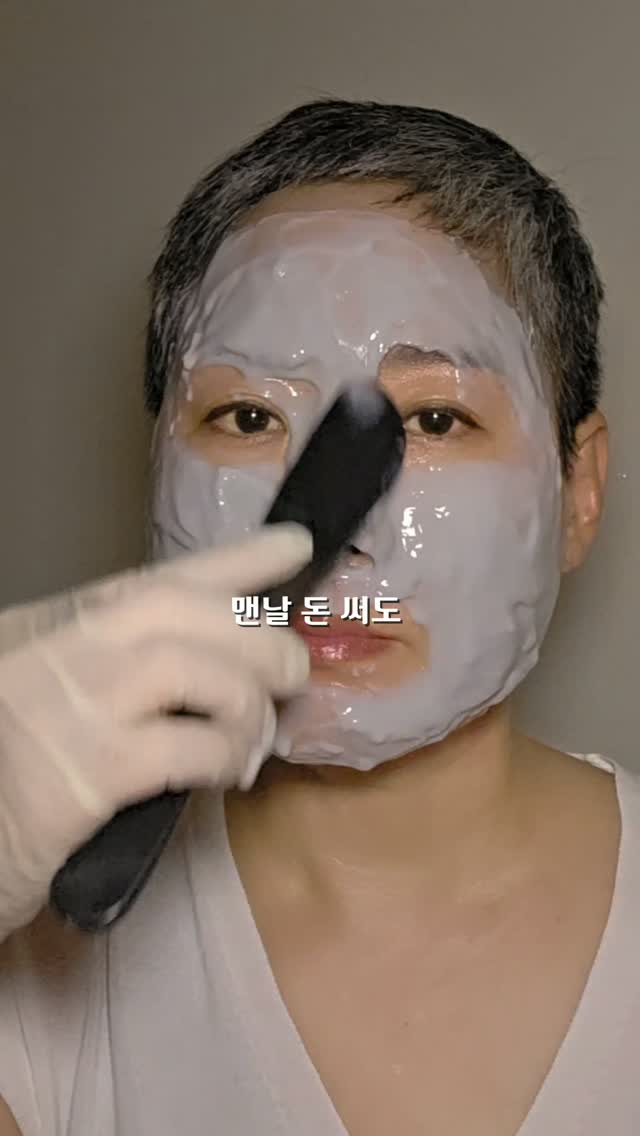 라림라이트 수국 도안