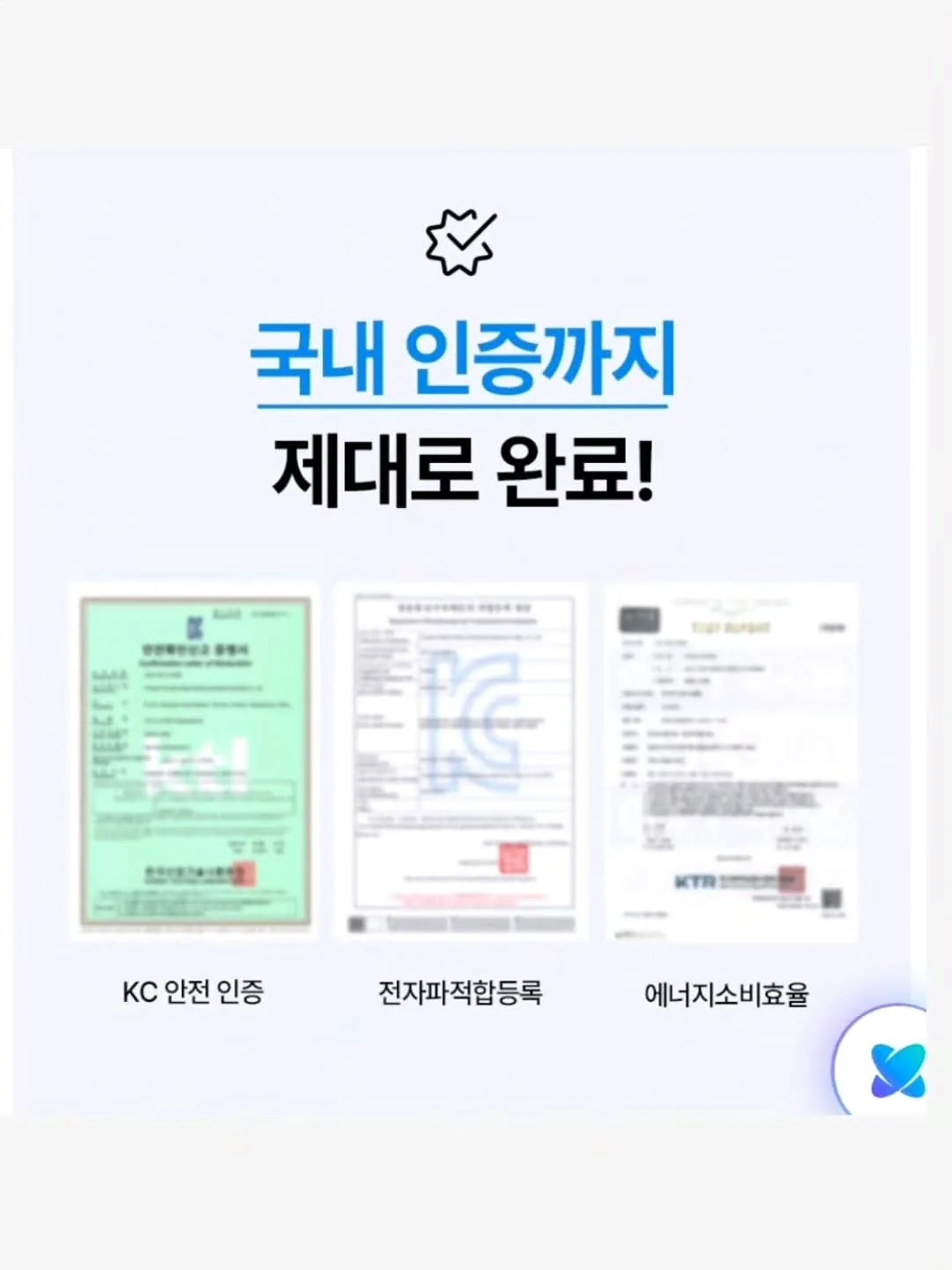 네오플램 피카리저브 컴포트 냄비 프라이팬 세트 13
