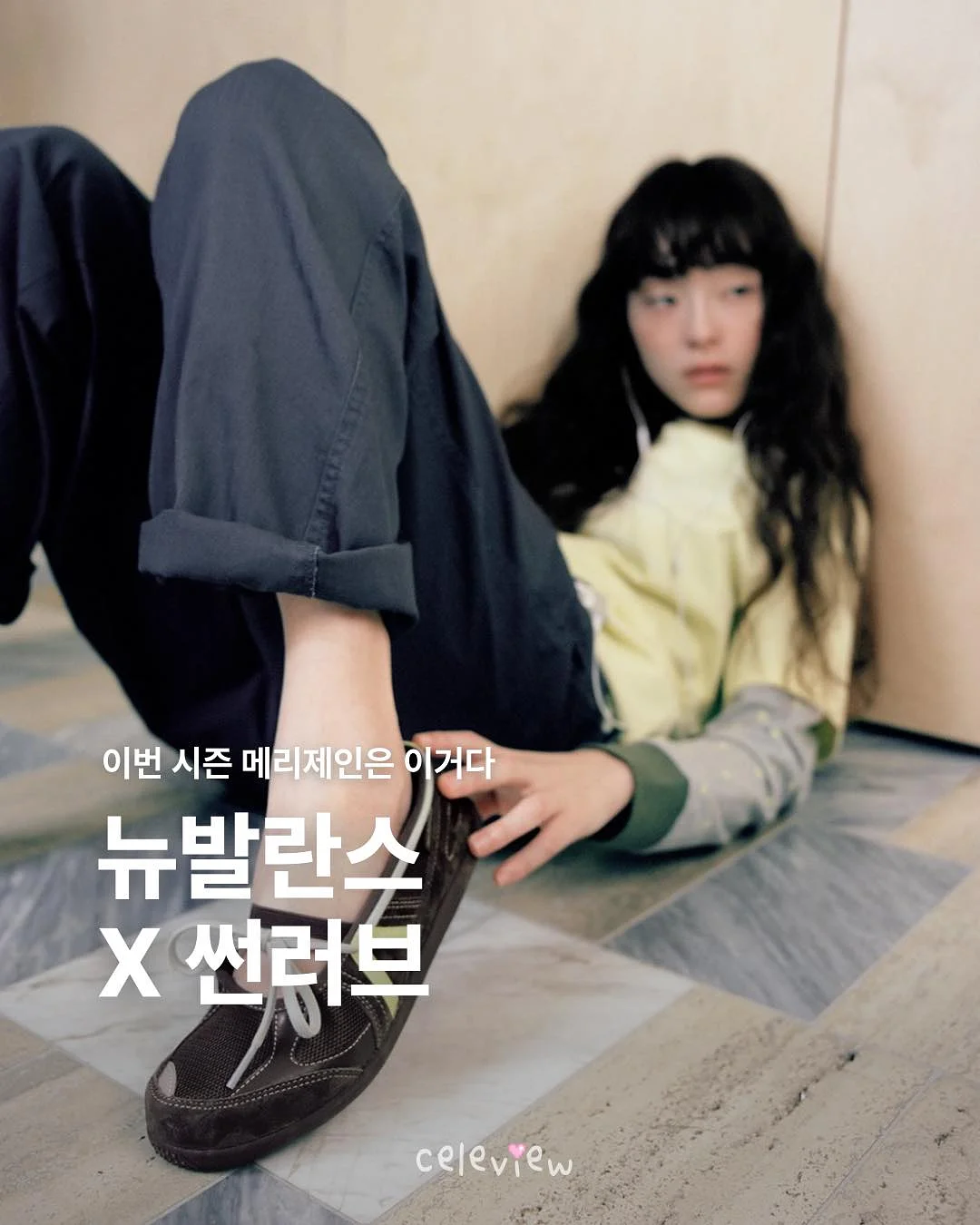 CURO_Bed 03 Mahogany 침대프레임 1