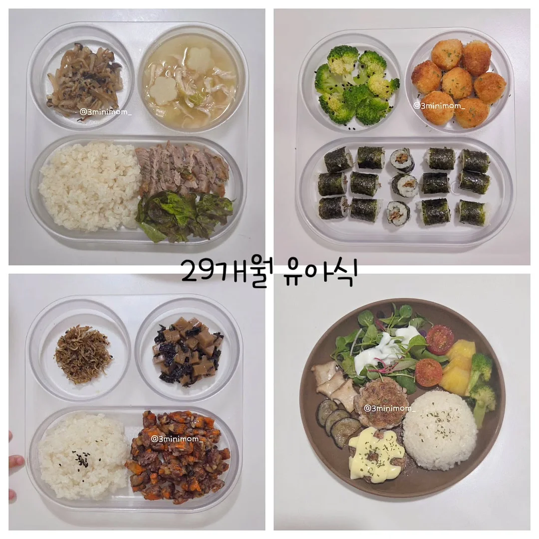 클래톤 Easy-Ins 스니커즈 1