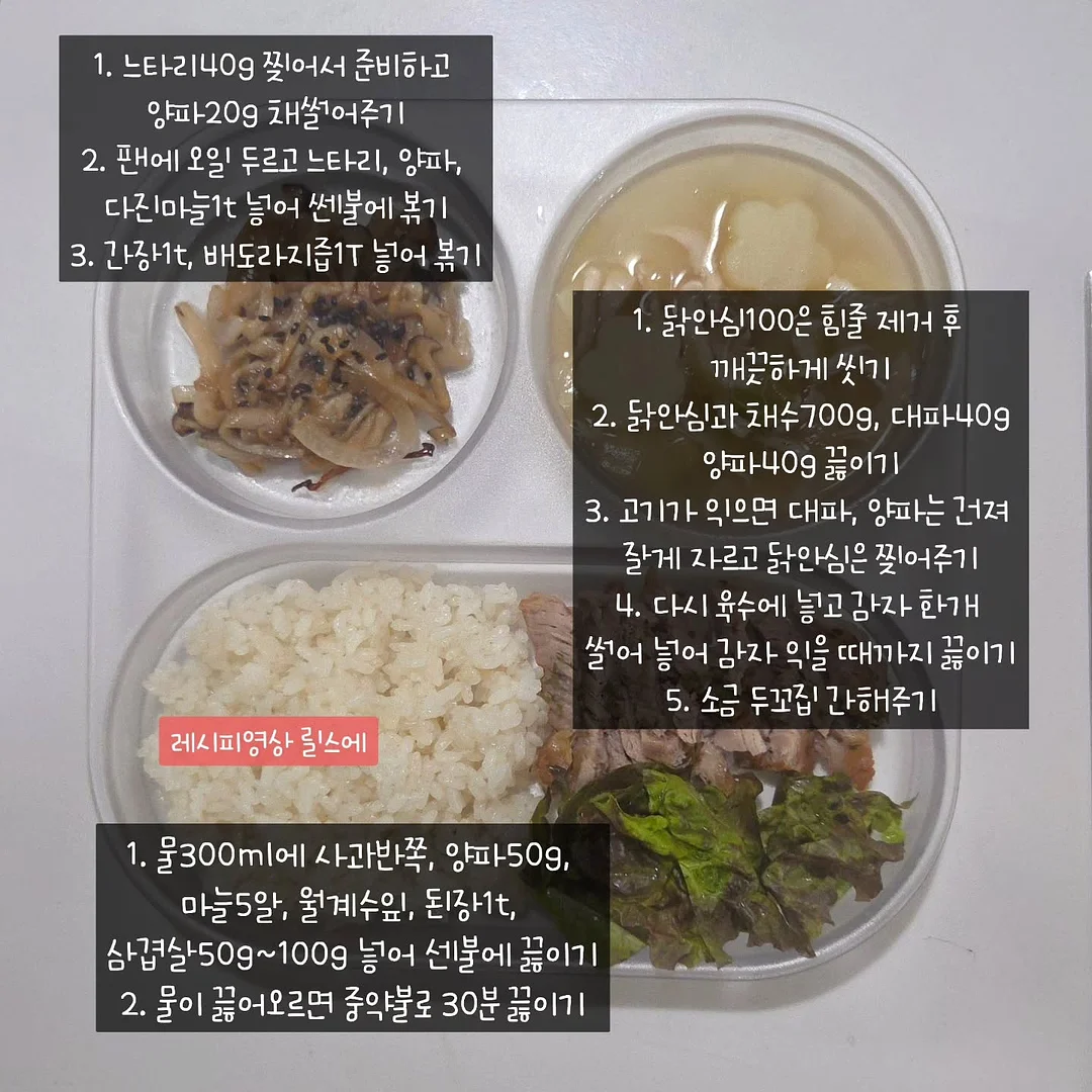 클래톤 Easy-Ins 스니커즈 3