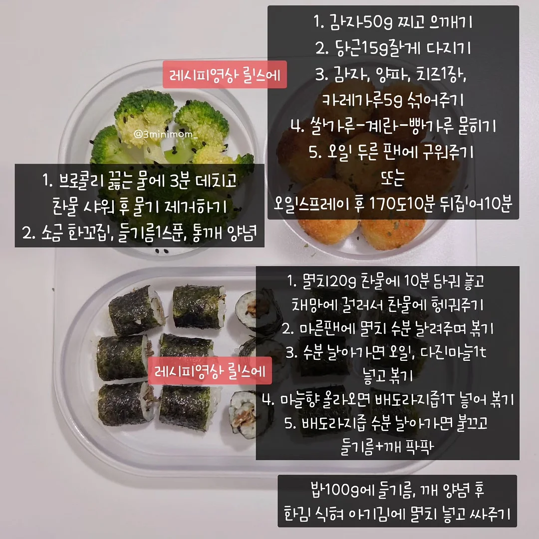 클래톤 Easy-Ins 스니커즈 5