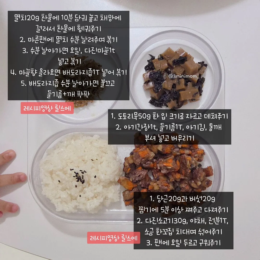 클래톤 Easy-Ins 스니커즈 8