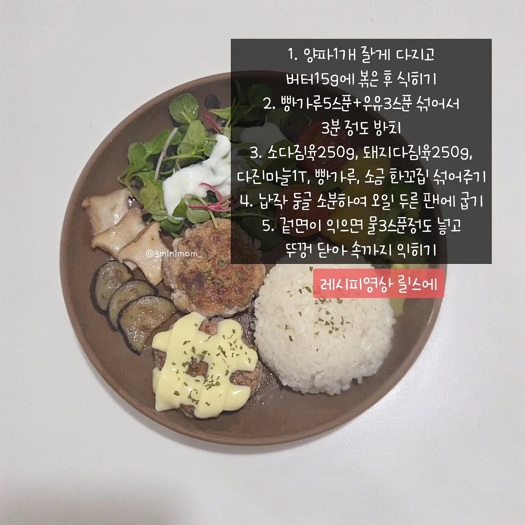 클래톤 Easy-Ins 스니커즈 10