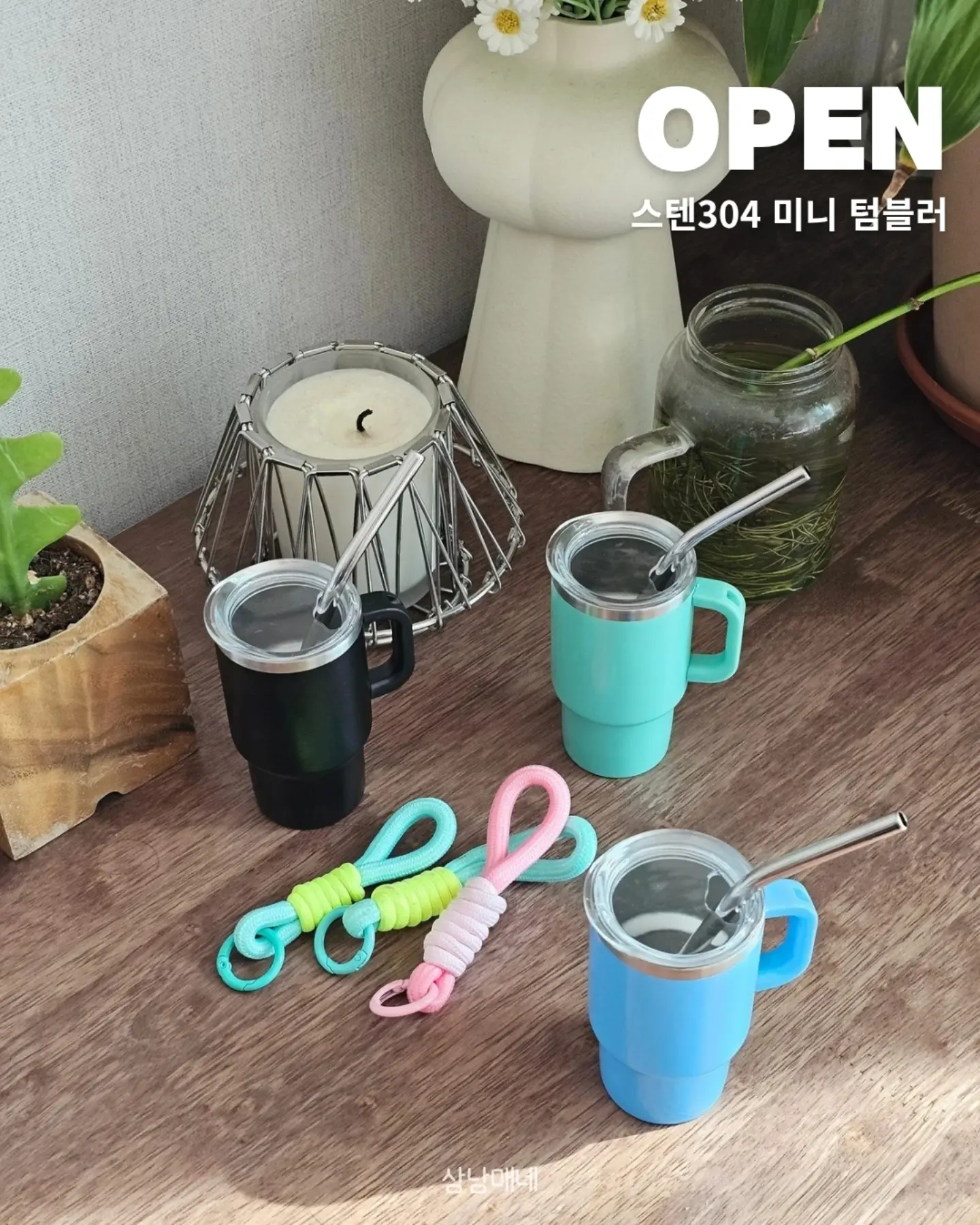 메종 드레곤 숄더백 1