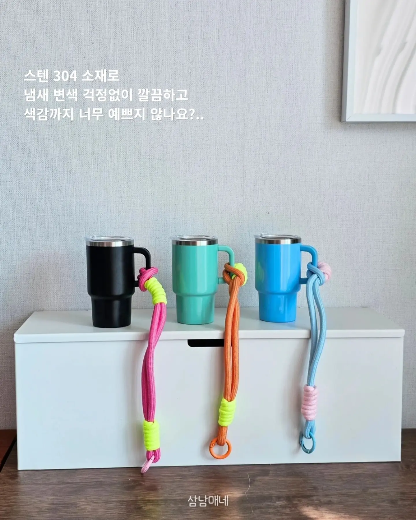 메종 드레곤 숄더백 2