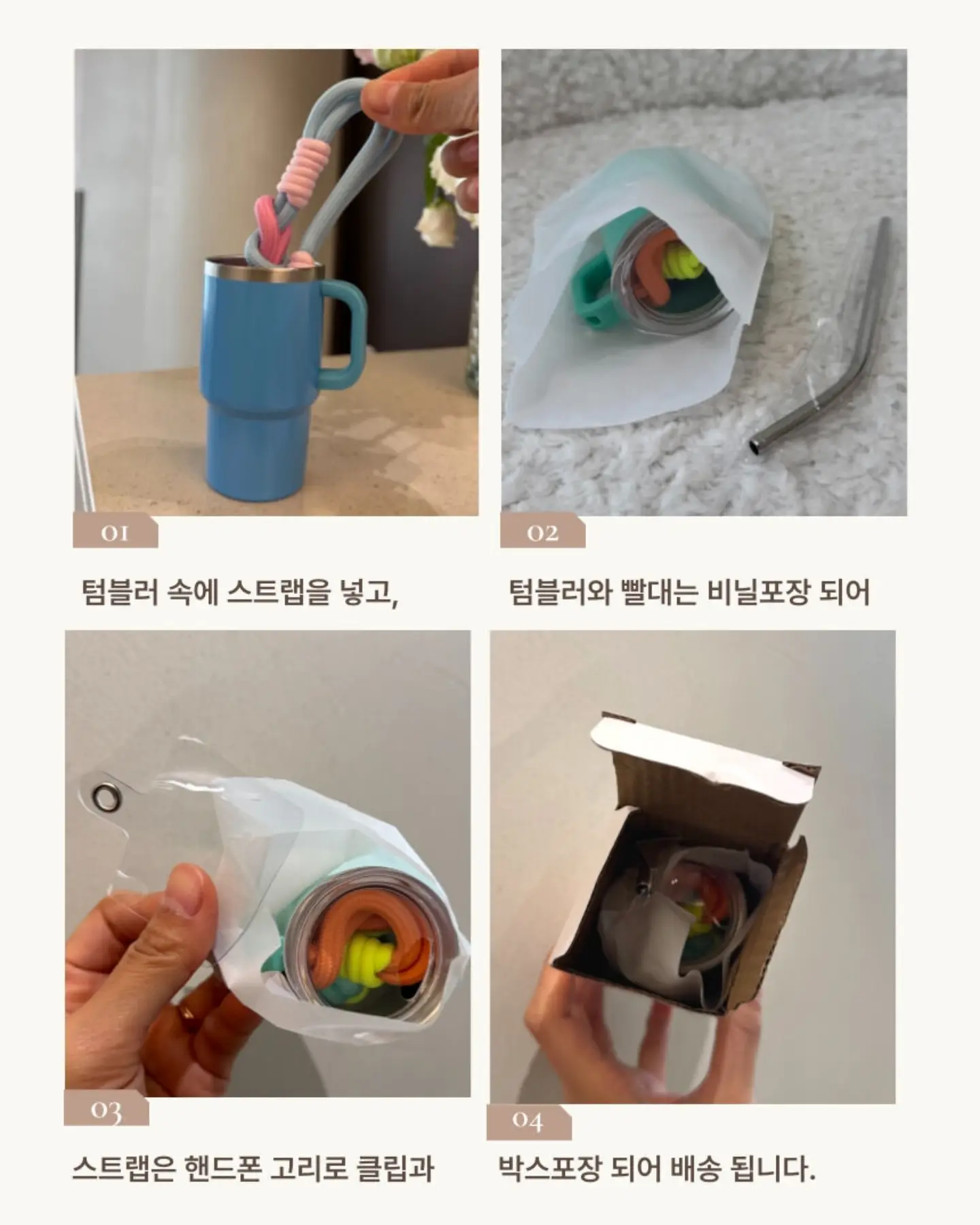 메종 드레곤 숄더백 13