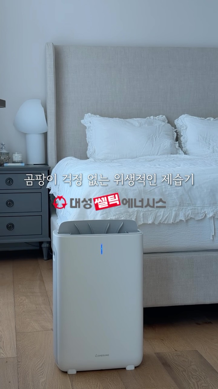 하프 시스루 플랫슈즈