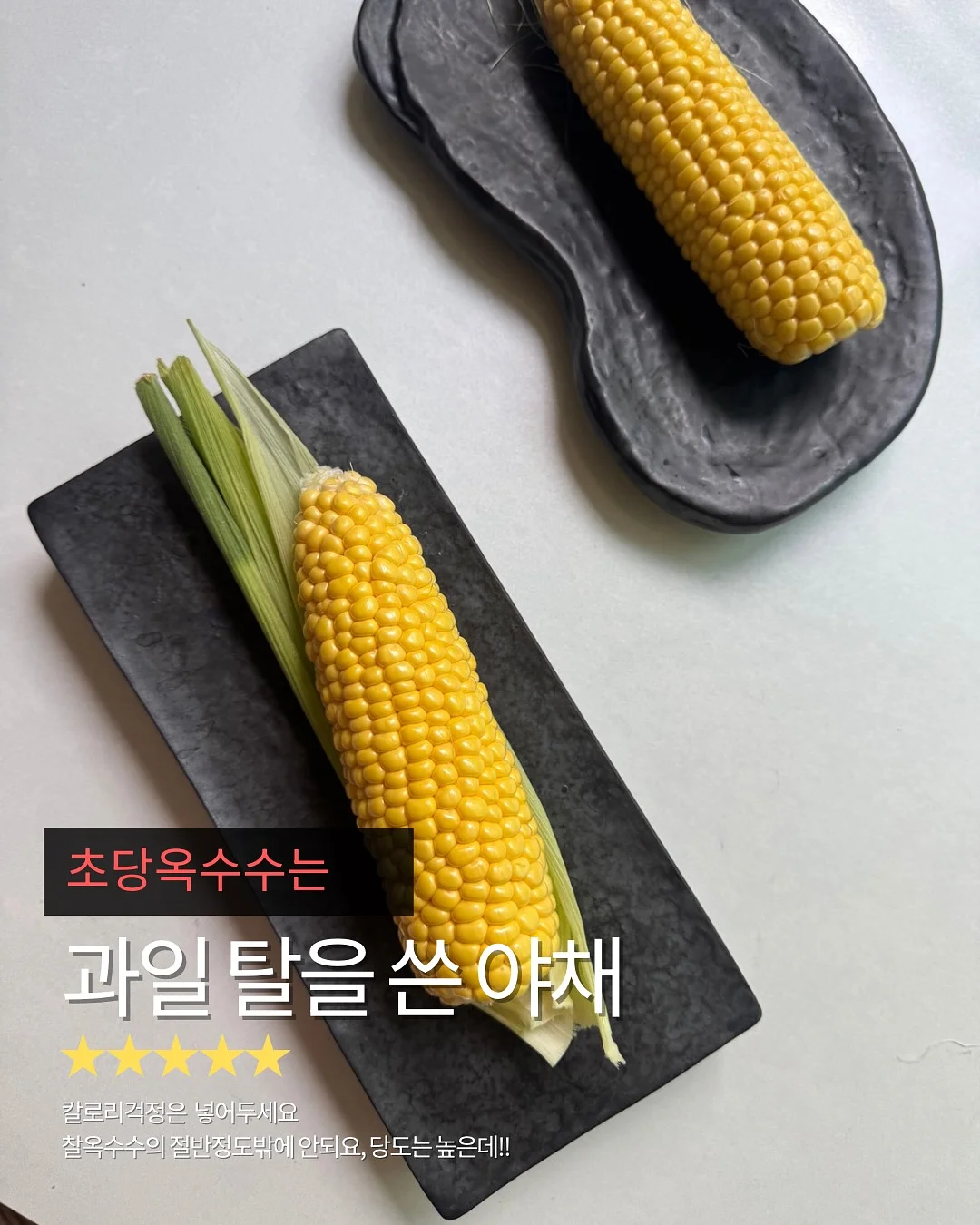 모자 및 가방 1