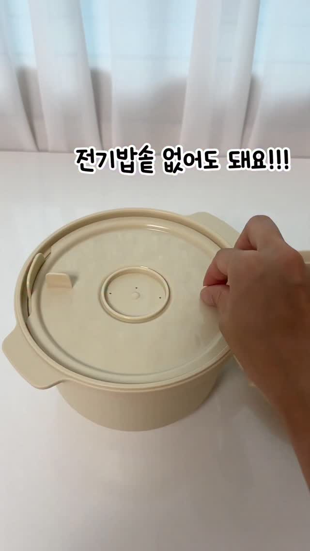 알배추포기김치