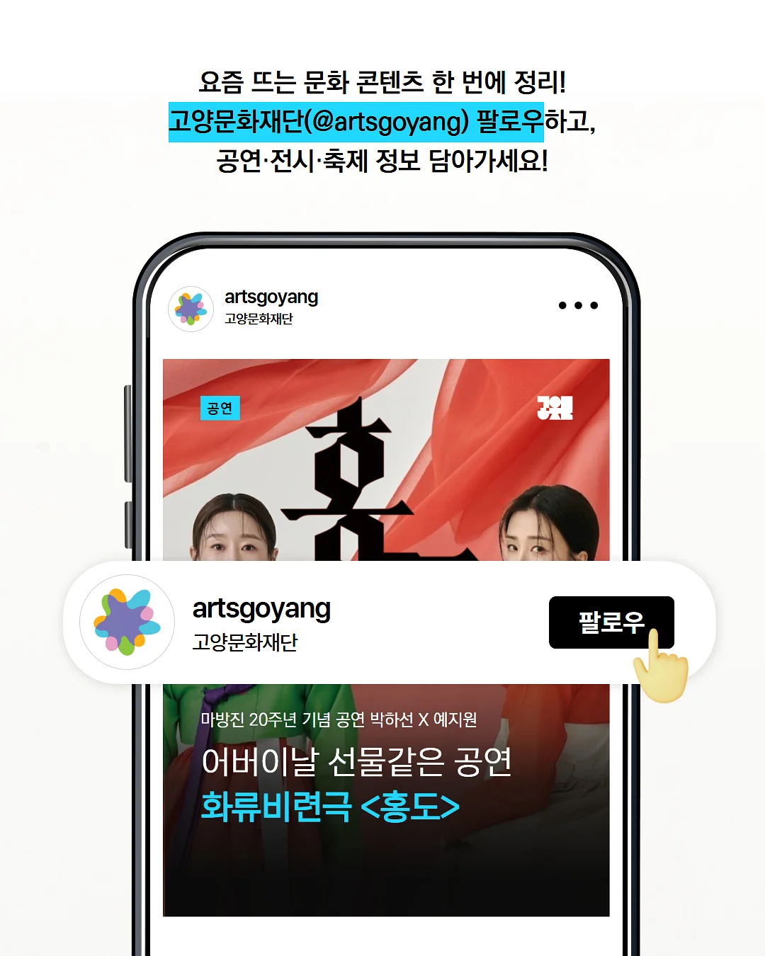 칸쵸 내 이름을 찾아라 2탄 5