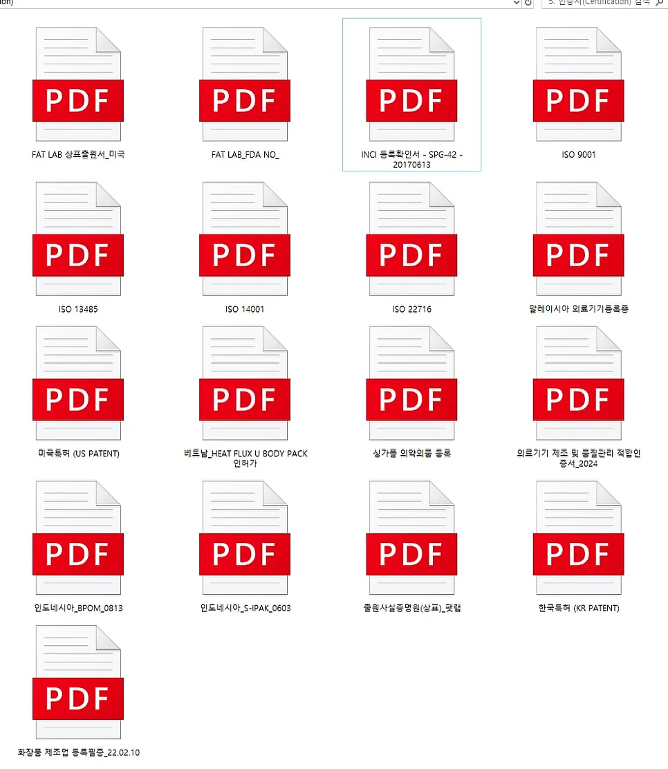 메이크업 및 헤어 스타일링 전문가 과정 4