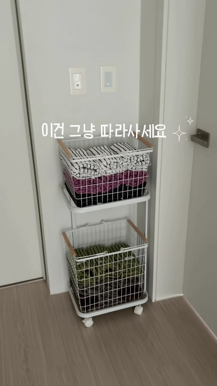 냉감 올인원 SS