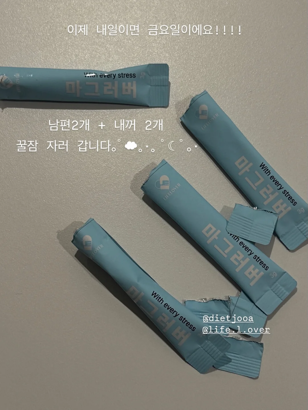스트레칭 청바지 4