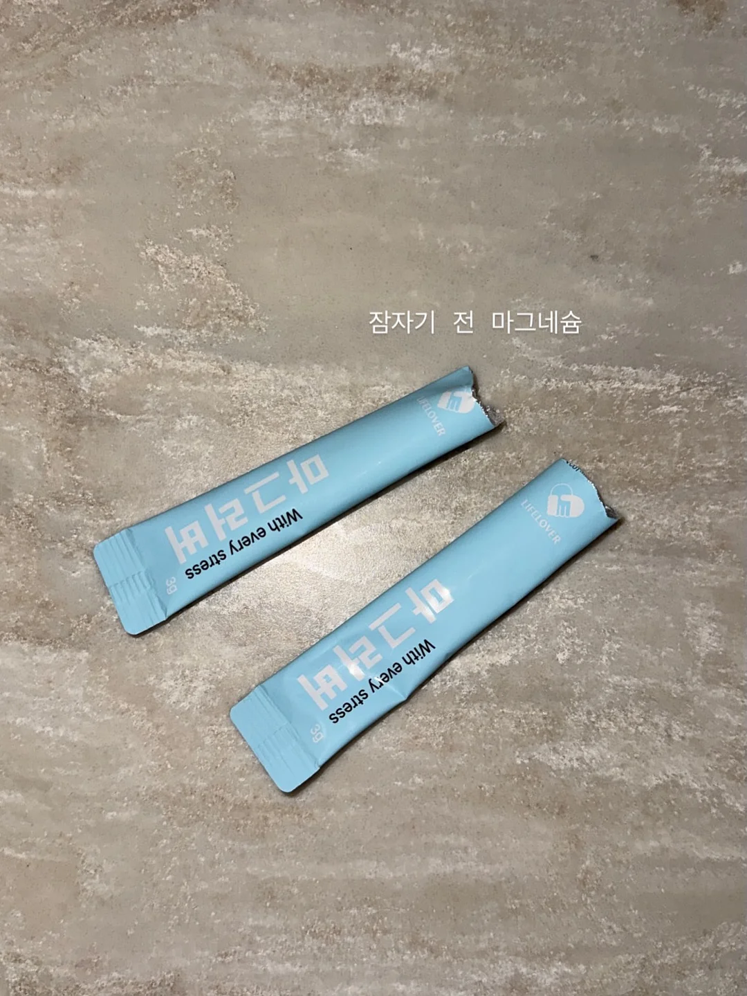 스트레칭 청바지 5