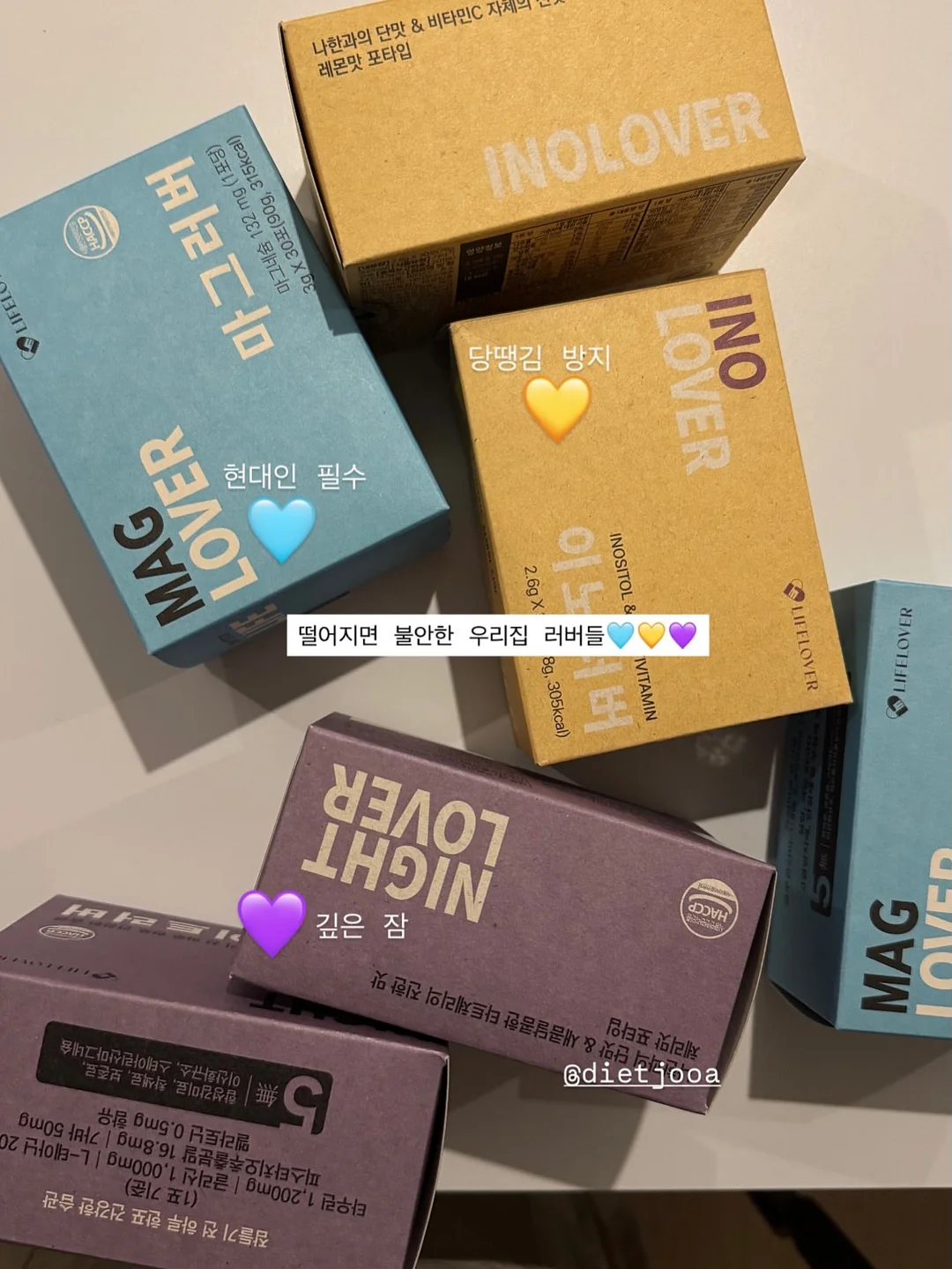 스트레칭 청바지 6