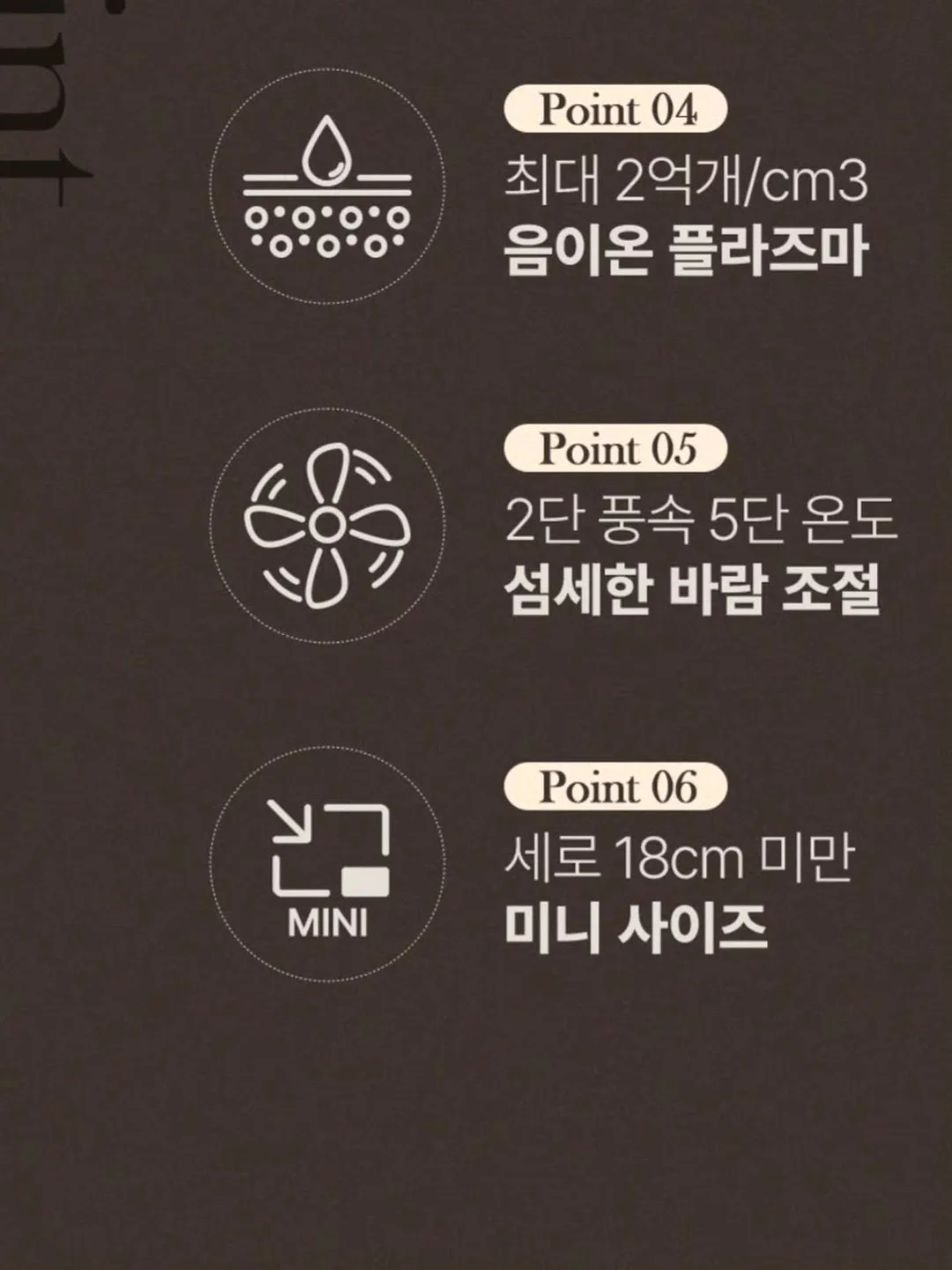 캑터스 잭 x 나이키 토탈 90 월드컵 컬렉션 11
