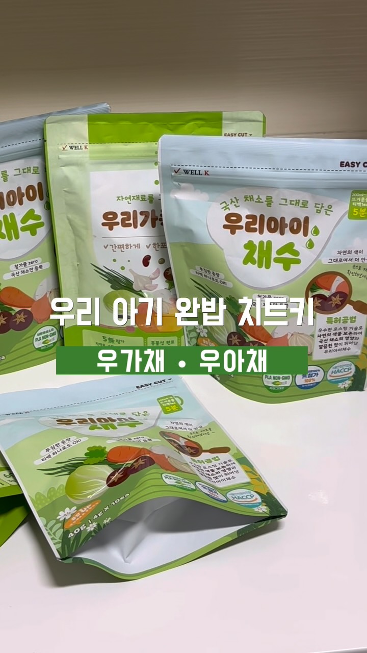 나루 스포츠 마스크