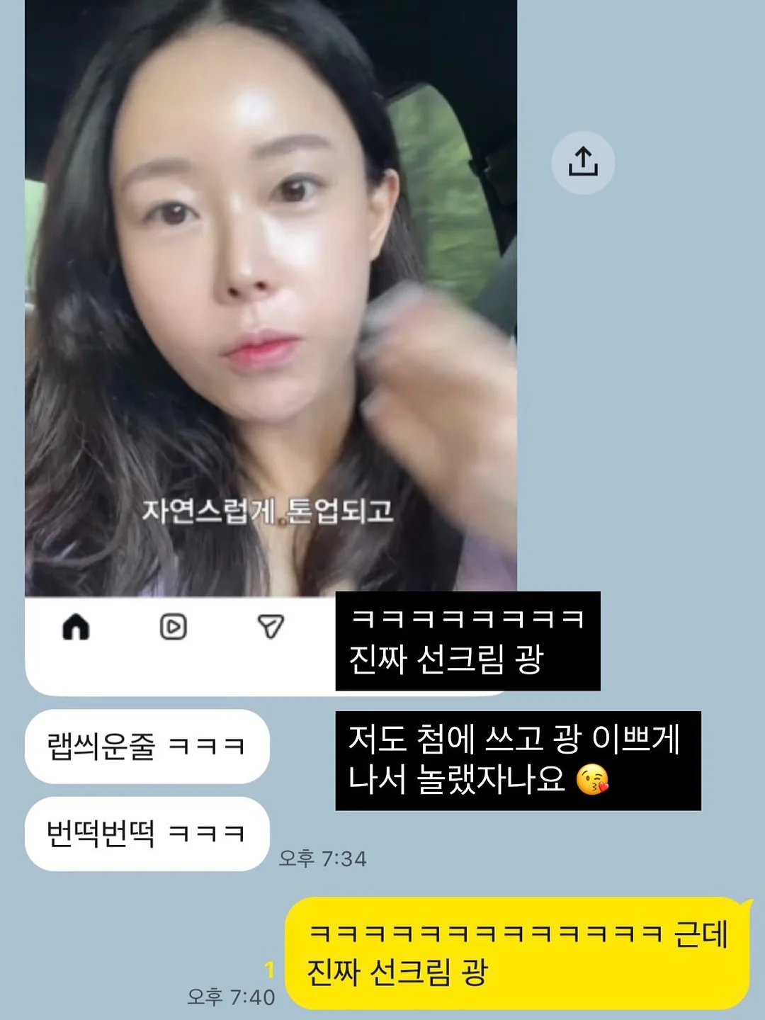 혼수 가구 4종 패키지 10
