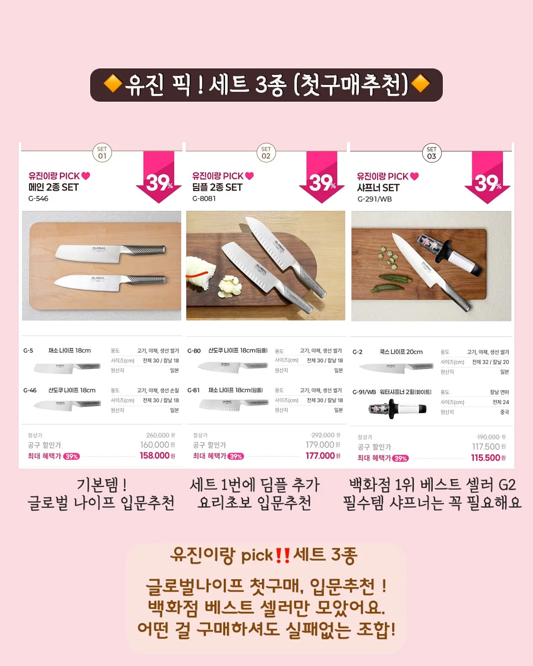 테레나 발레리나 숄더백 7