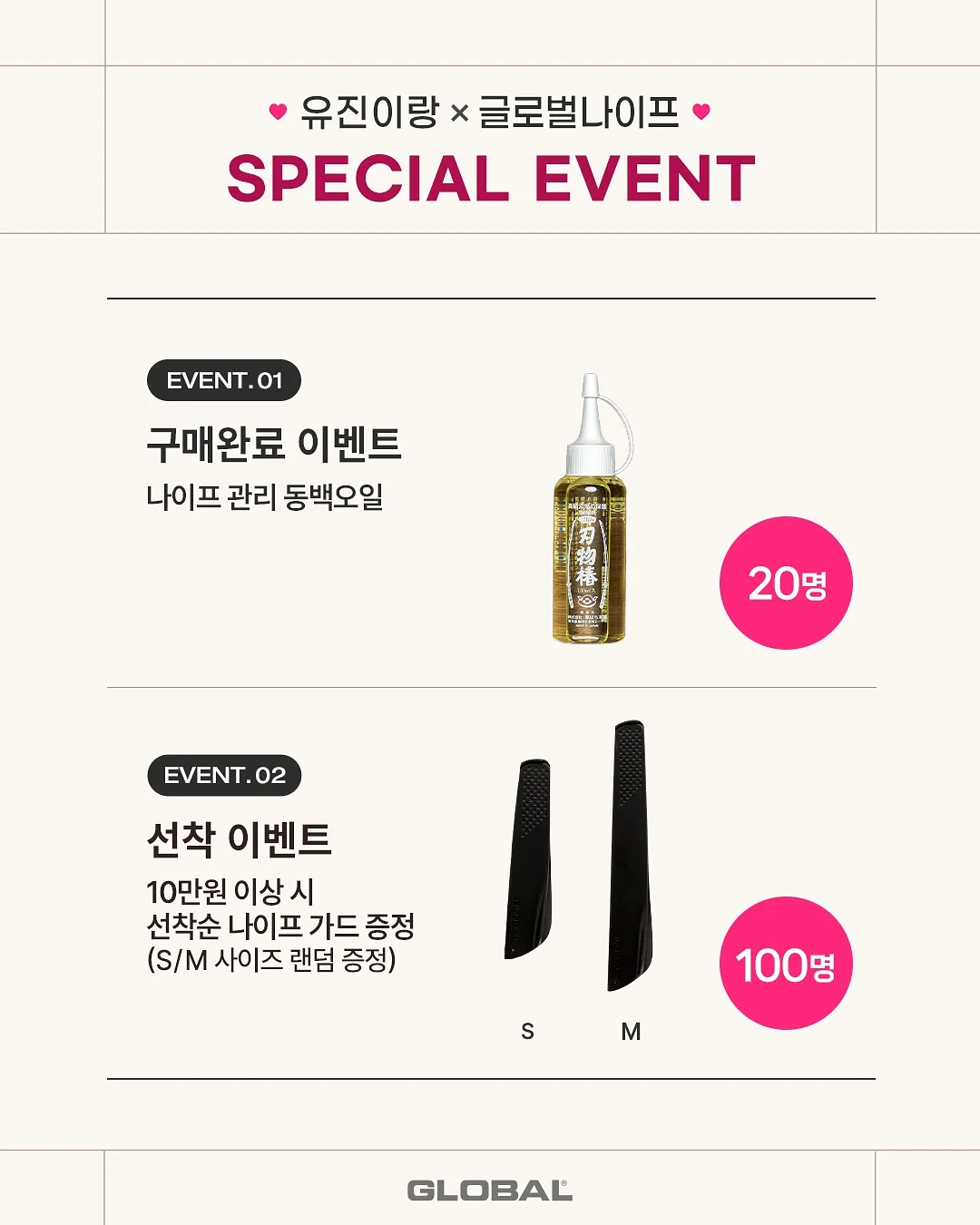 테레나 발레리나 숄더백 10