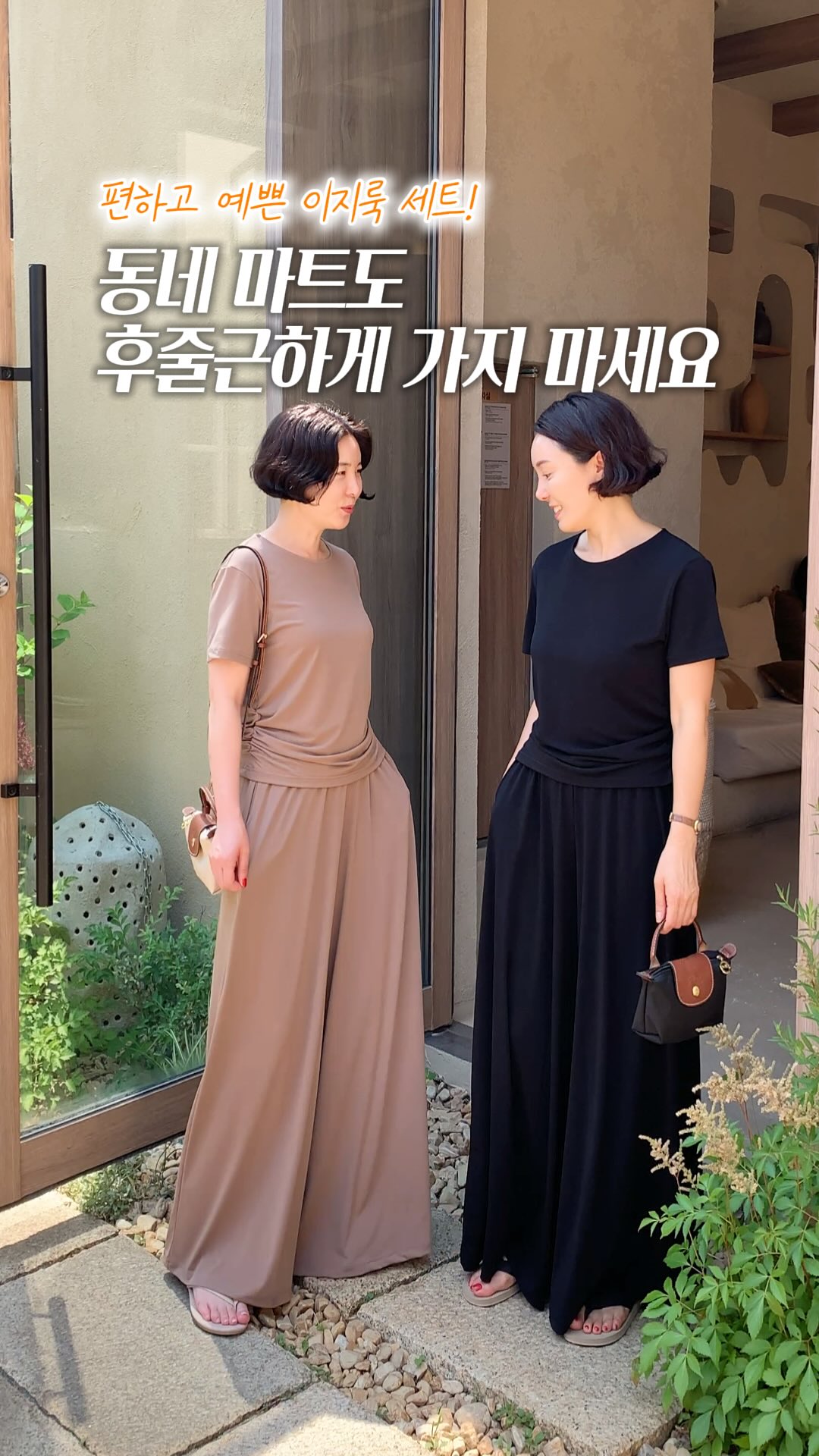 폴로 셔츠/니트/맨투맨/럭비/머플러/팬츠/반팔셔츠/반팔티/모자