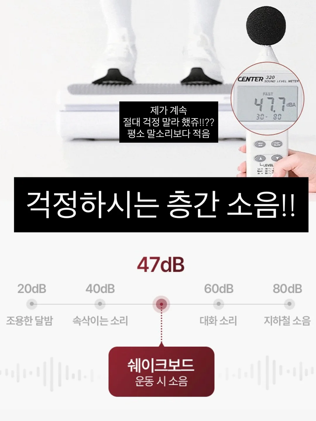 엠보 스트라이프 셔츠 13