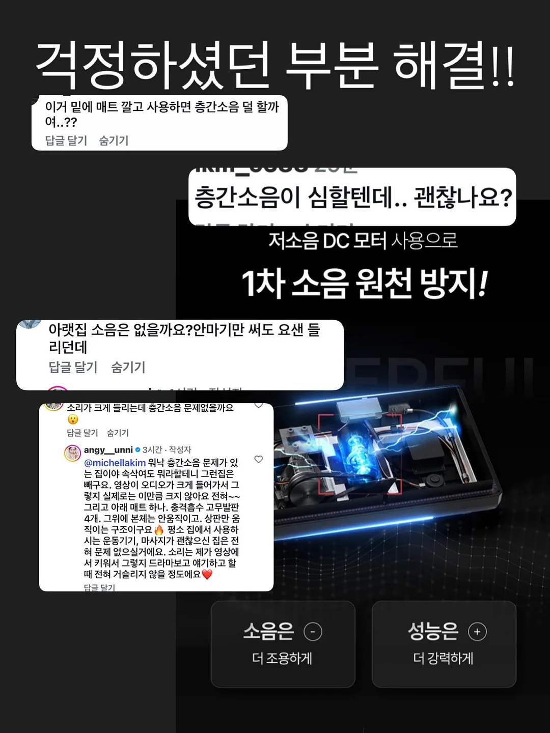 엠보 스트라이프 셔츠 14