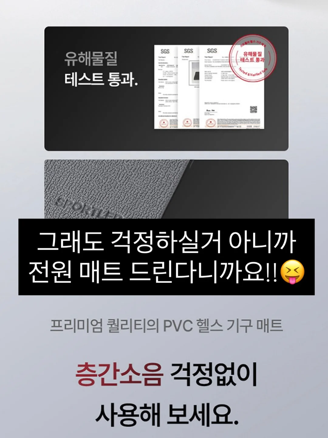 엠보 스트라이프 셔츠 16
