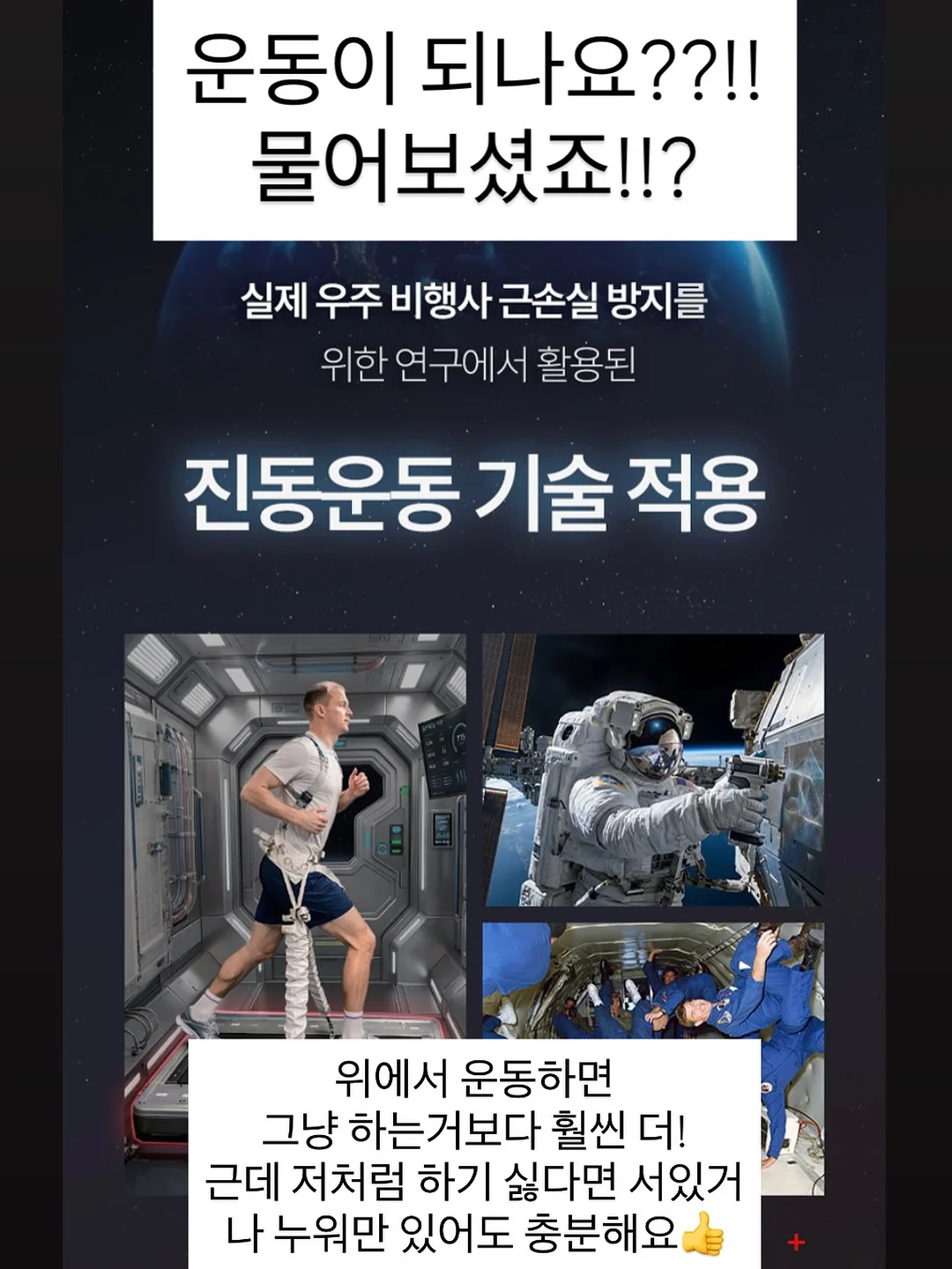 엠보 스트라이프 셔츠 10