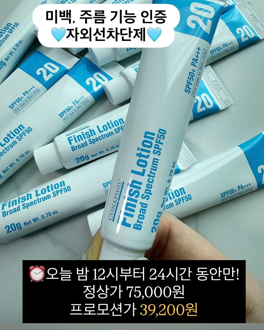 패리티 멀티포켓 백팩 1