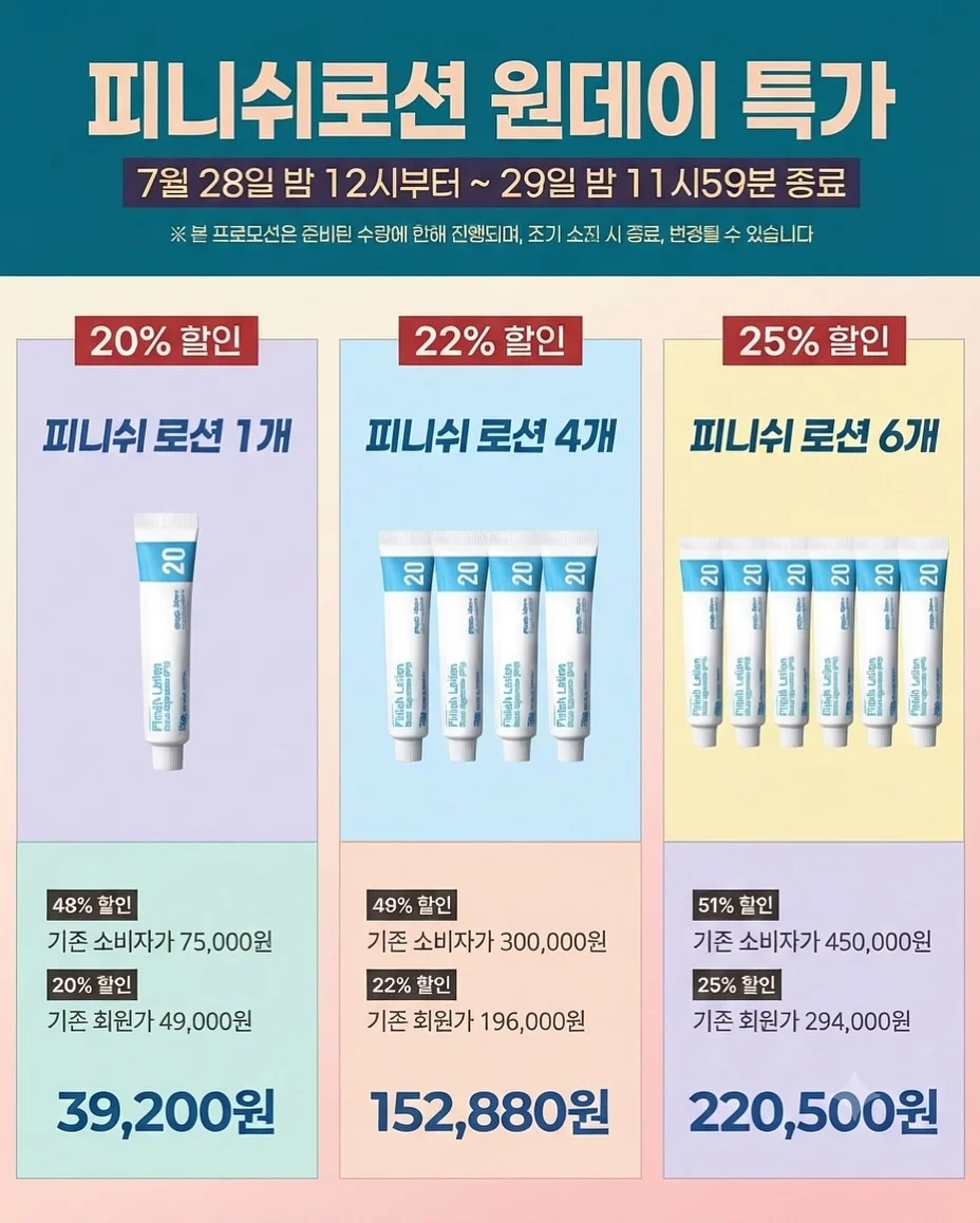 패리티 멀티포켓 백팩 4