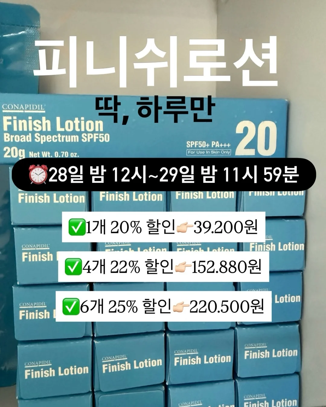 패리티 멀티포켓 백팩 5