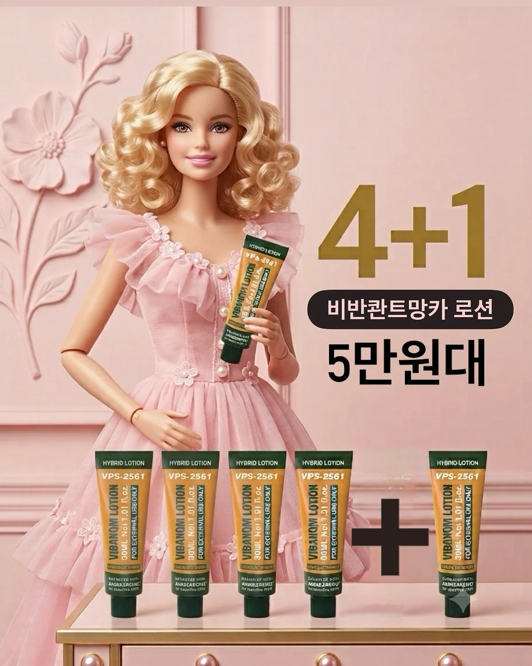 패리티 멀티포켓 백팩 6