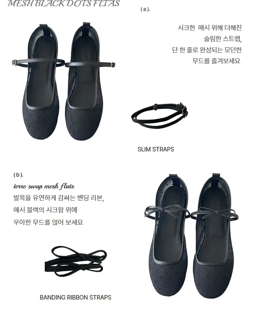 카네이션 꽃바구니 만들기 12