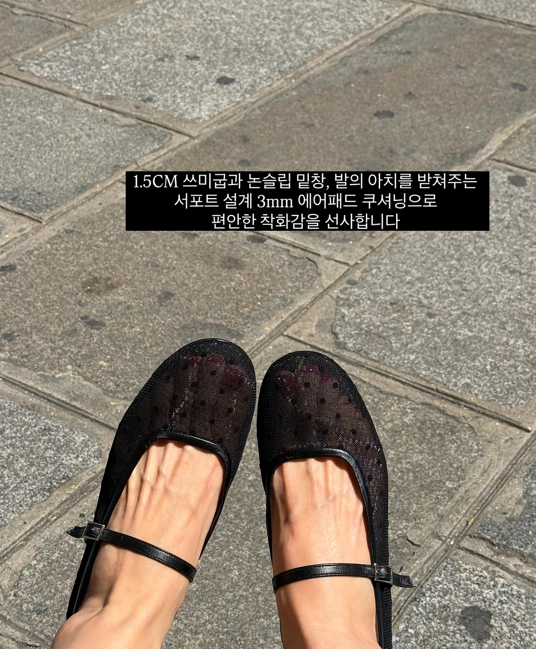 카네이션 꽃바구니 만들기 2