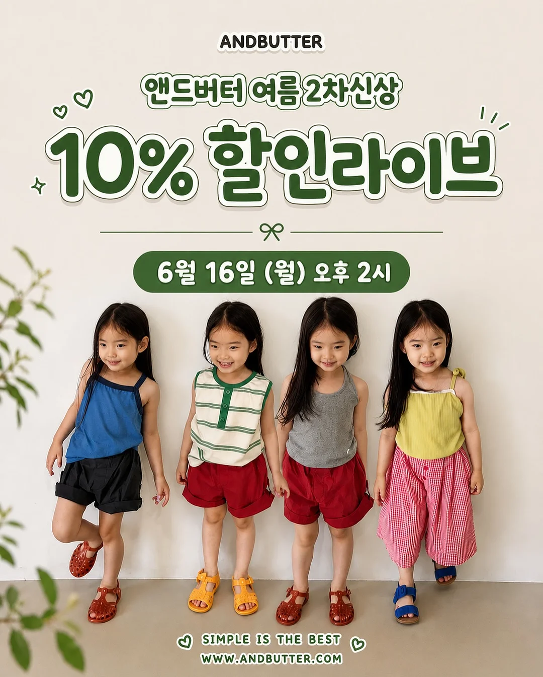 아크릴 화병 1