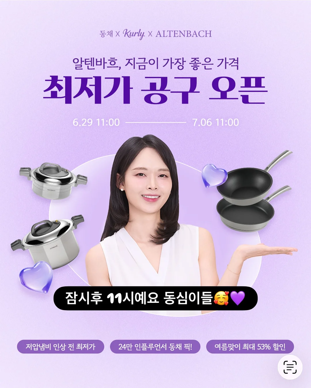 love BG hair clip 2