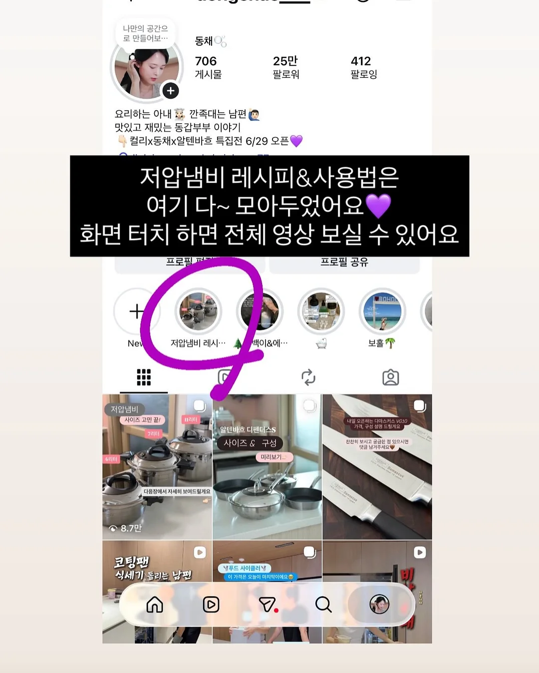 love BG hair clip 7