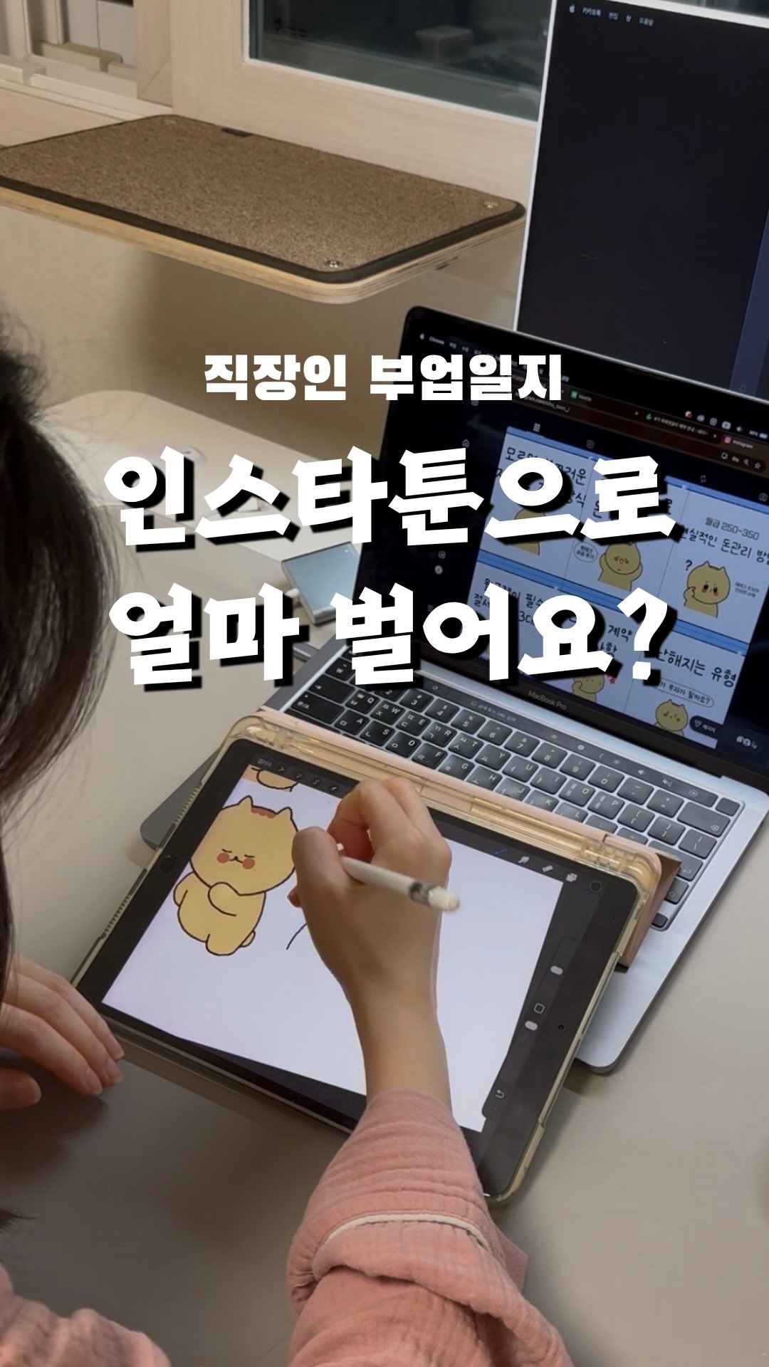 리턴라운지 다이어트 프로그램