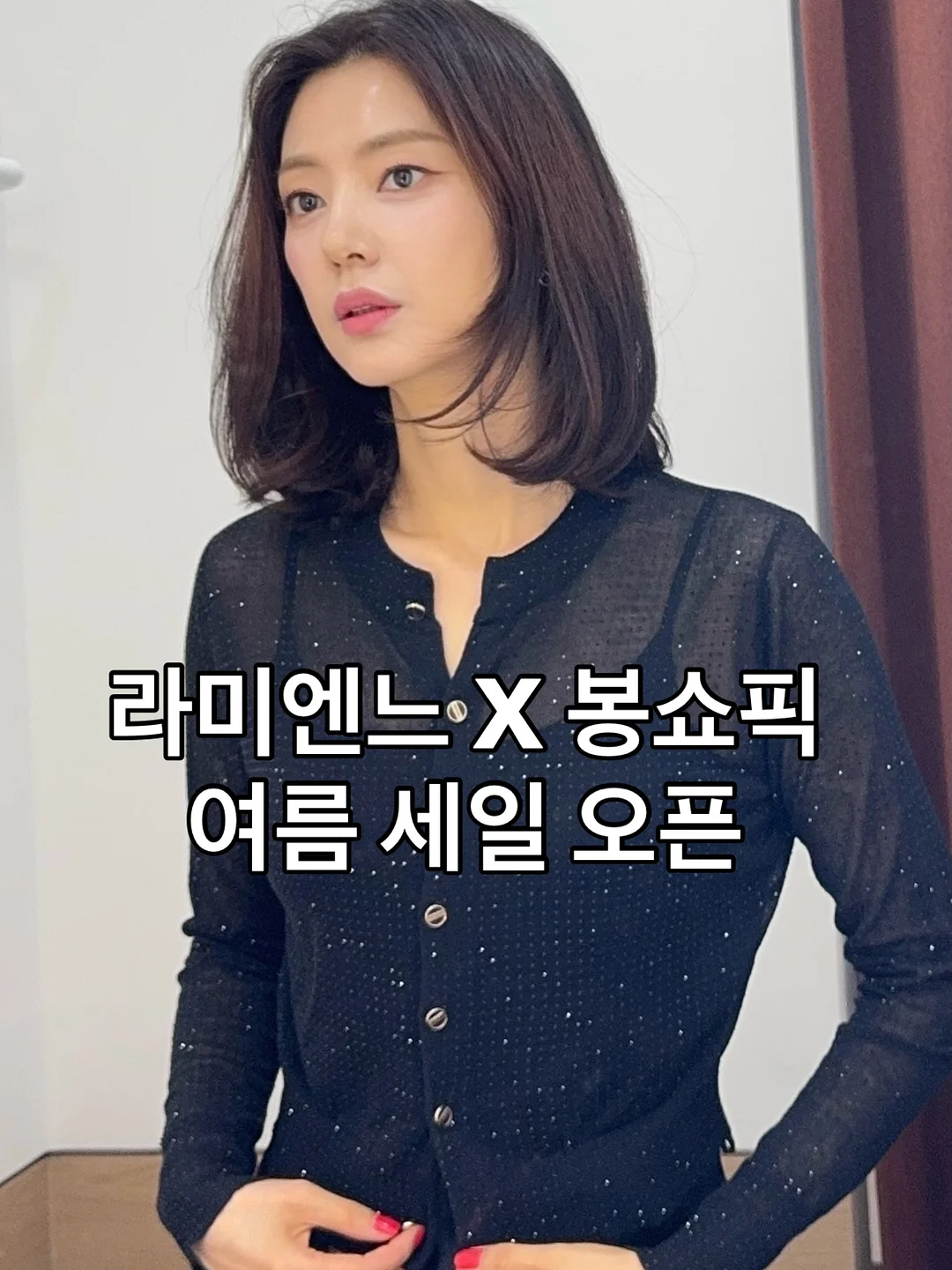 하트 키링 1