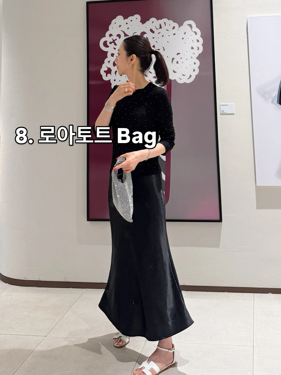 하트 키링 13