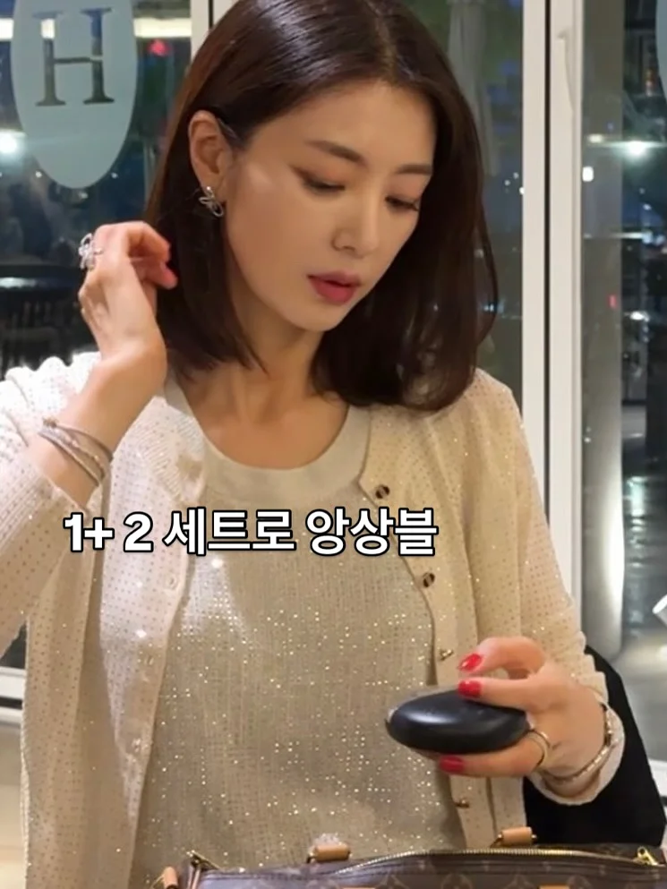 하트 키링 15