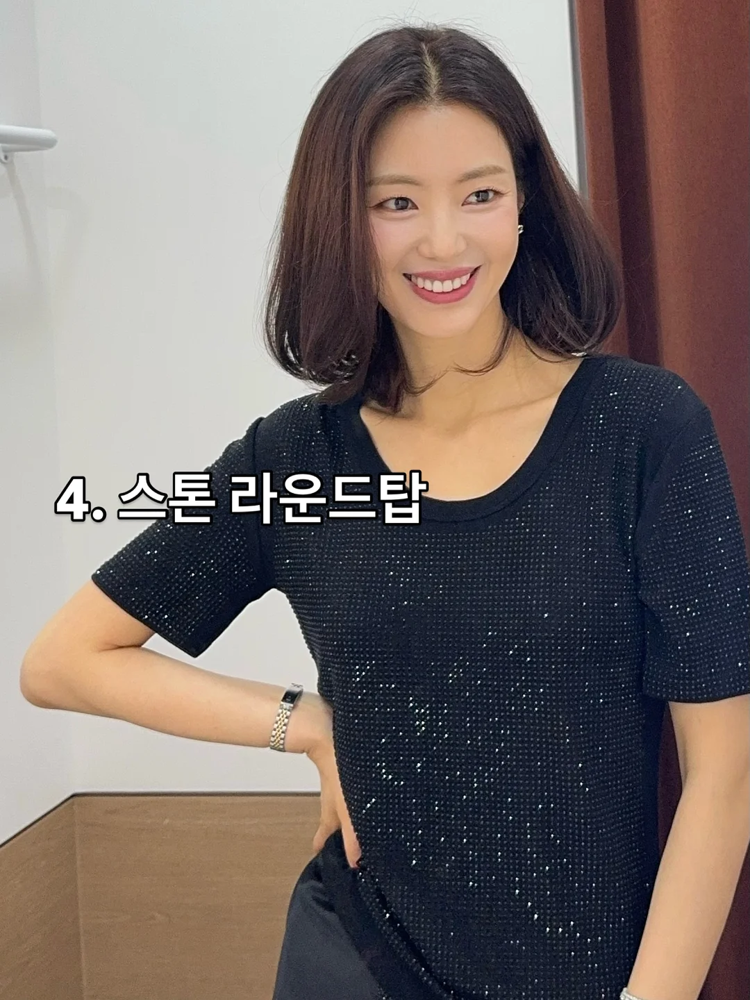 하트 키링 8
