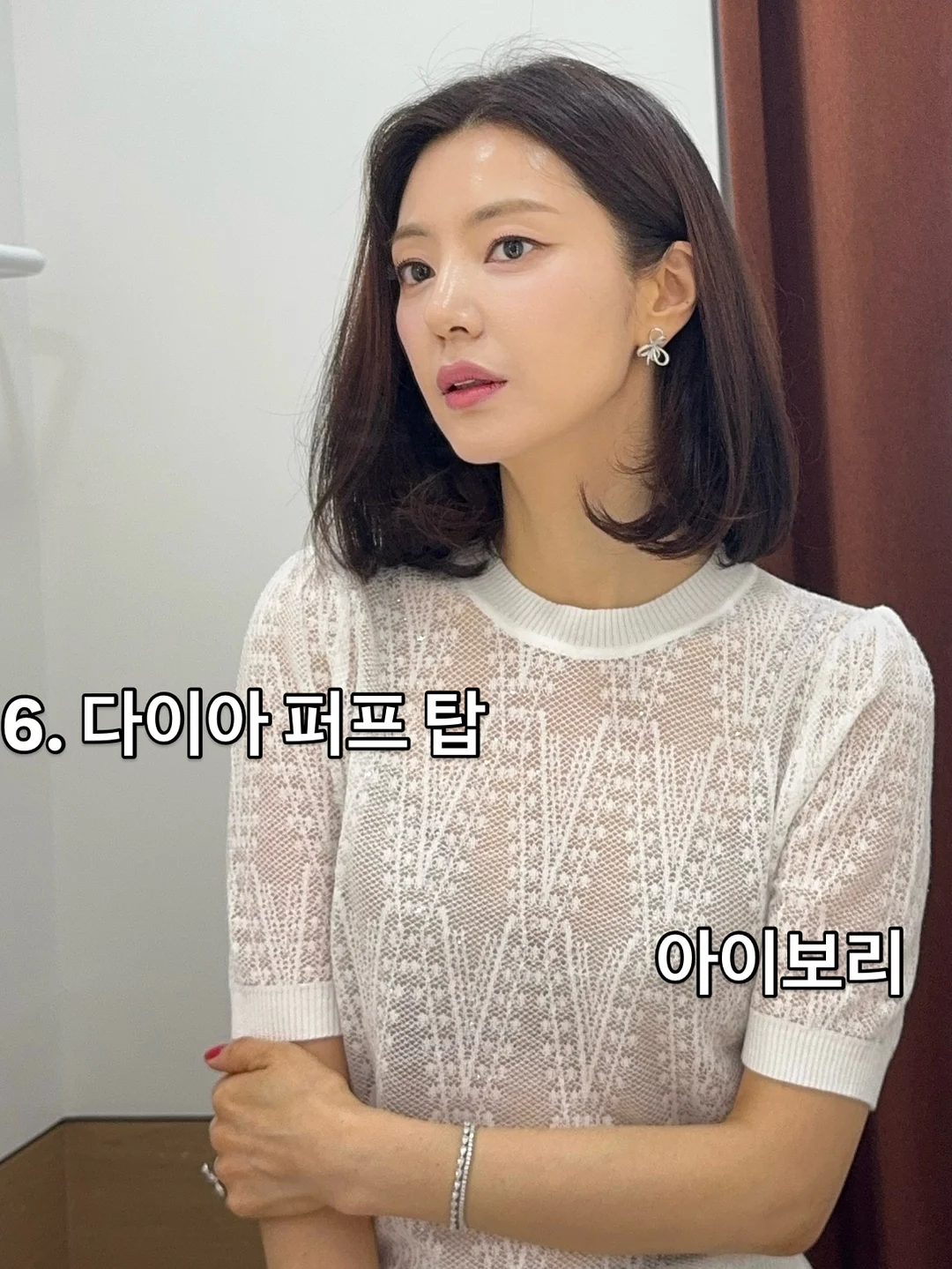 하트 키링 10