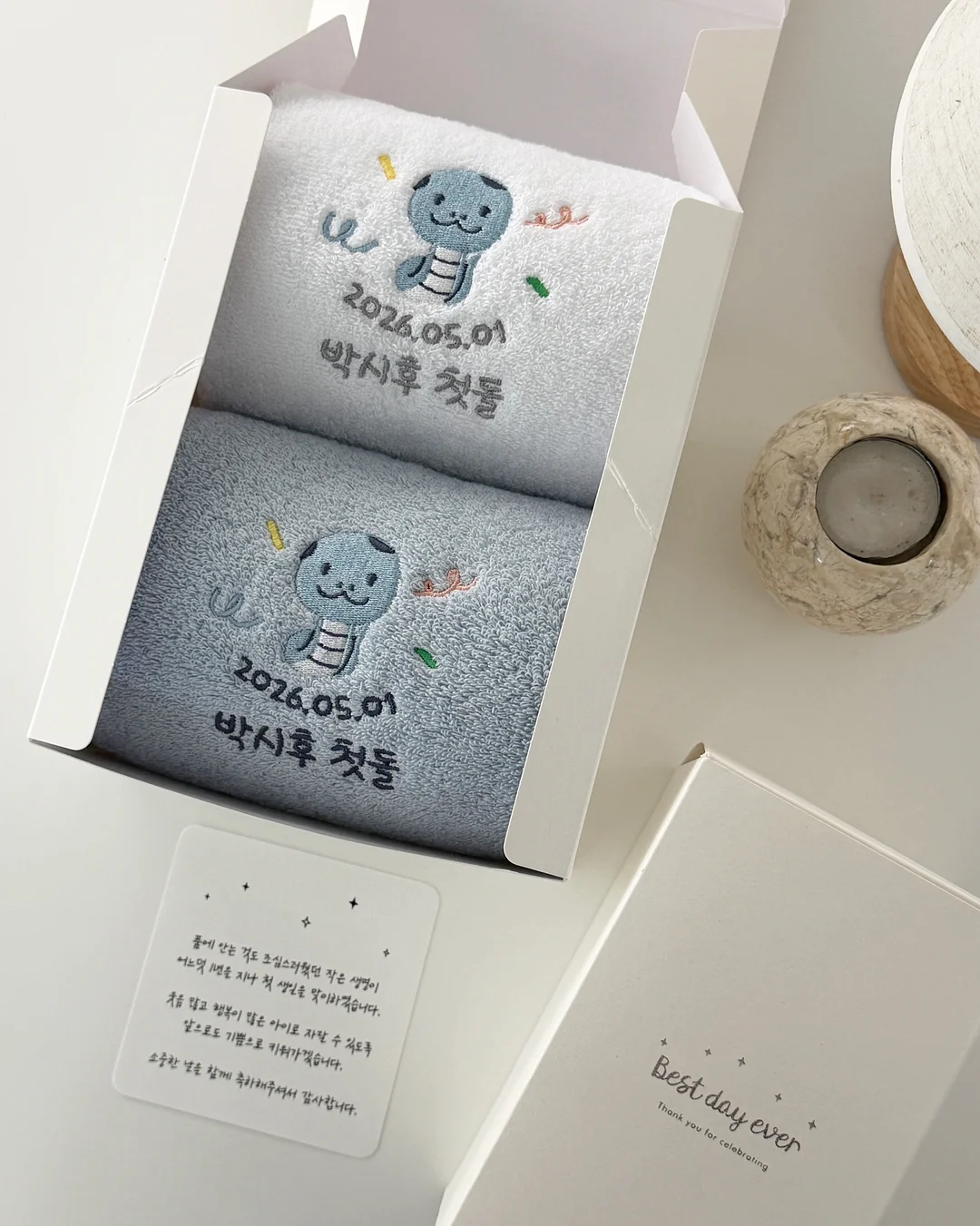 복숭아 틴트 3